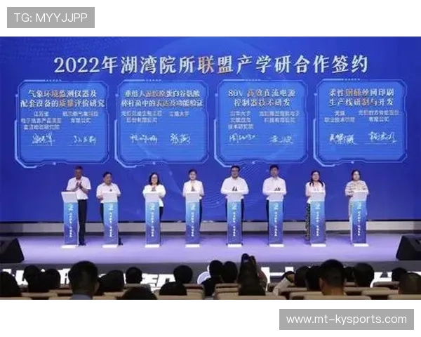 2026年游泳训练科研联盟发布青少年技战术发展白皮书,中国青少年游泳训练大纲 2026年游泳训练科研联盟发布青少年技战术发展白皮书,中国青少年游泳训练大纲