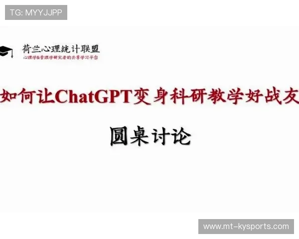2026年游泳训练科研联盟发布青少年技战术发展白皮书,中国青少年游泳训练大纲 2026年游泳训练科研联盟发布青少年技战术发展白皮书,中国青少年游泳训练大纲